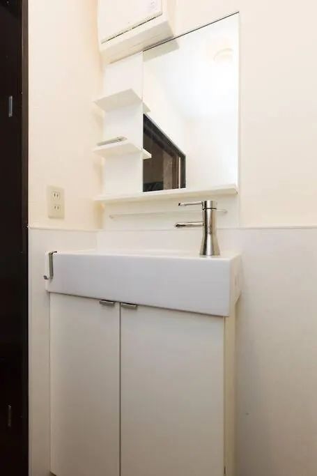 Yumeji 301 Apartment Osaka