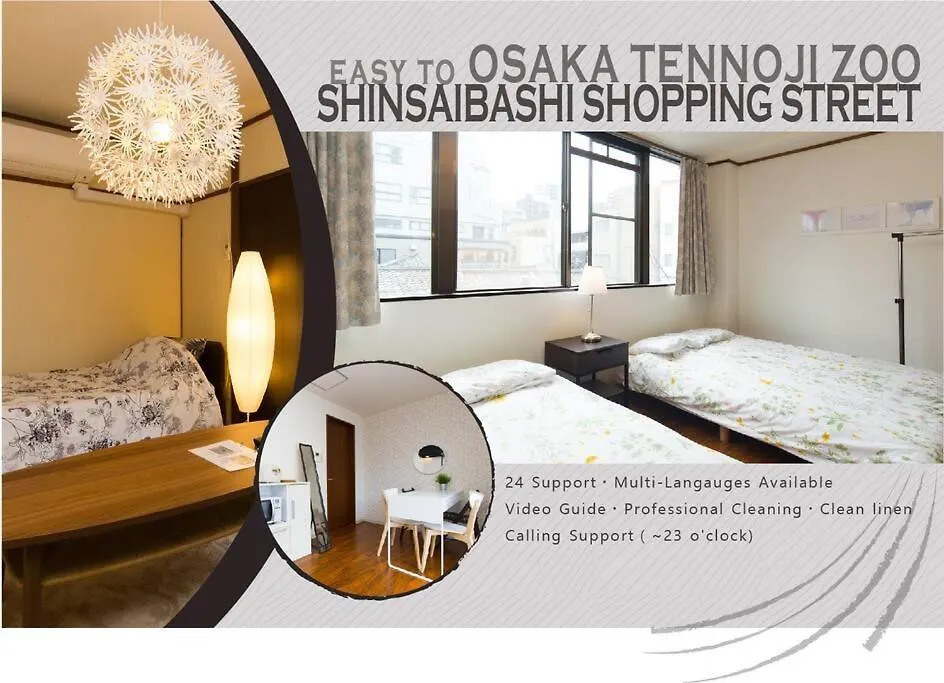 Yumeji 301 Apartment Osaka